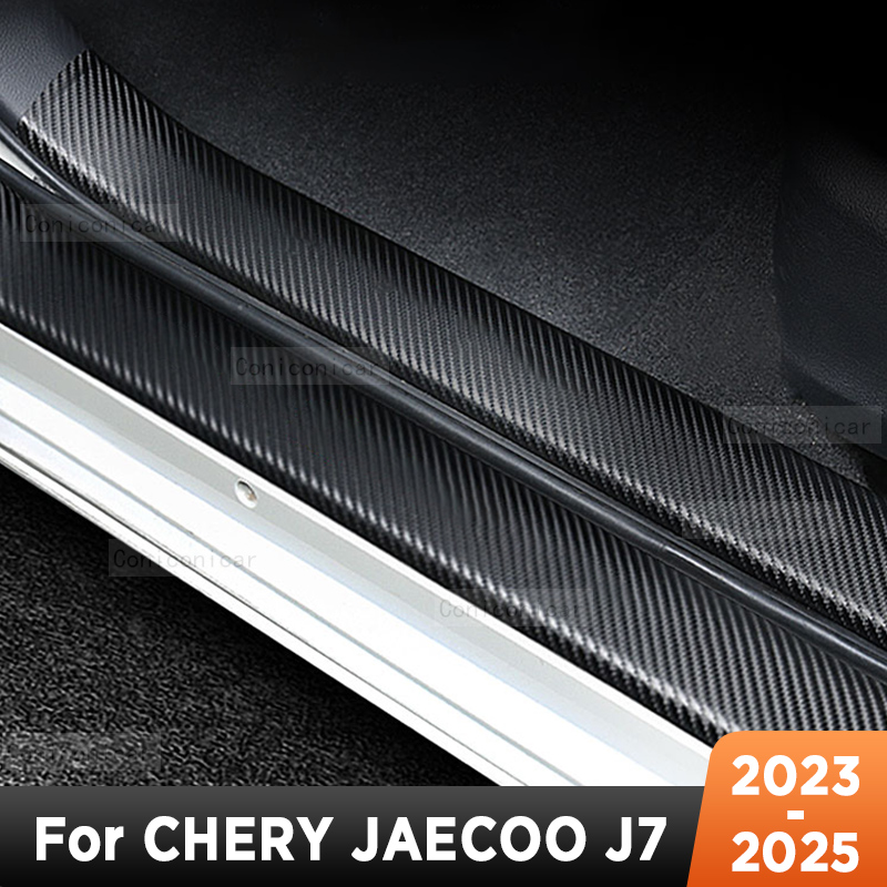 Crepe Pan Carbon - Pelindung Ambang Pintu Mobil CHERY JAECOO