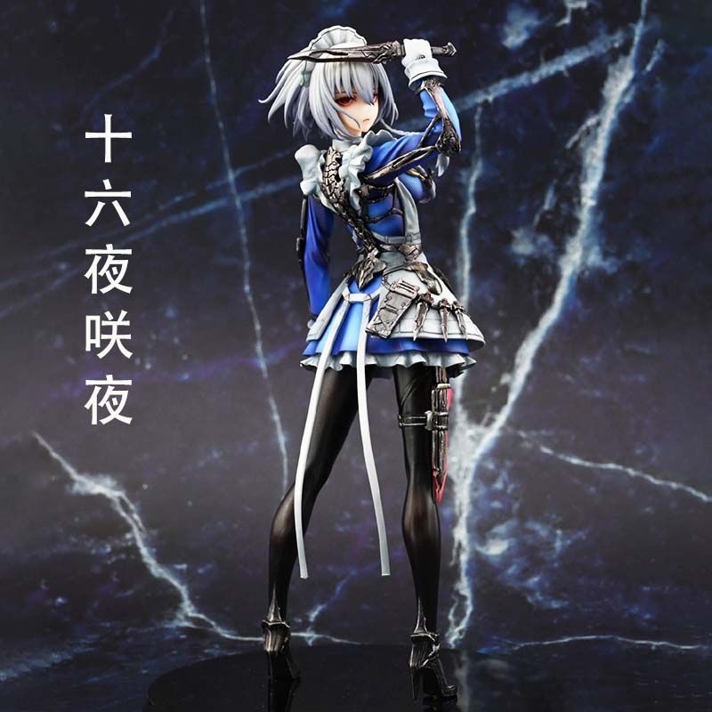 Touhou Project Sakuya Izayoi M - Okonomiyaki Spatula ulasan dan harga